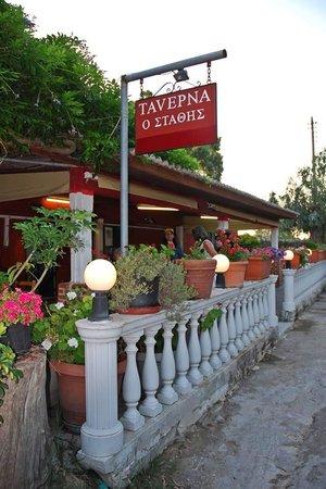 Taverna O Stathis