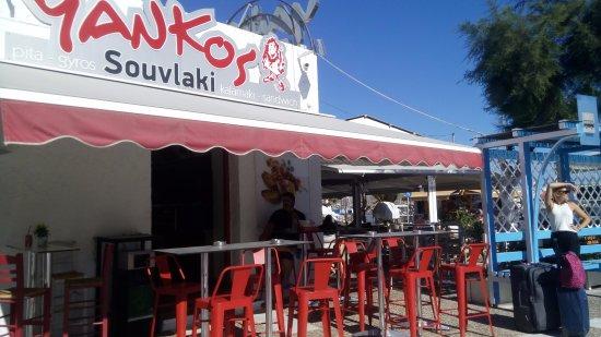 Yankos Souvlaki