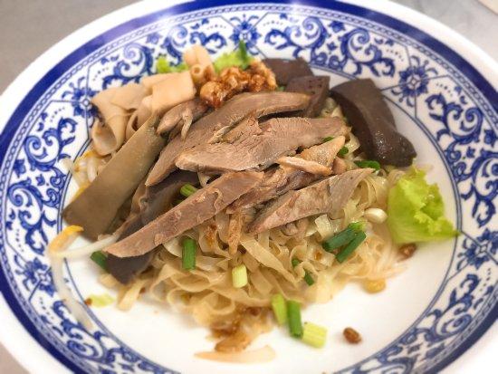 Kitti Duck Noodle