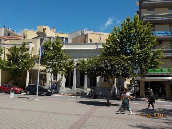 Aristomenous Square