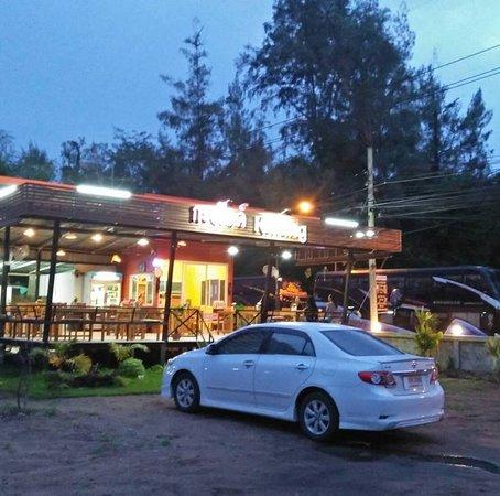 Katang's Coffee and restaurant