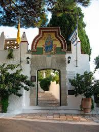 Monastère de Paleokastritsa