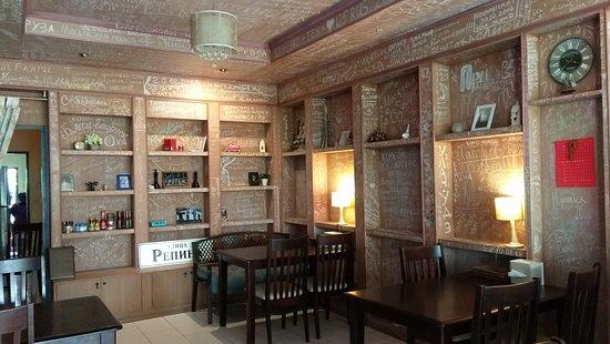 Restaurant Piter