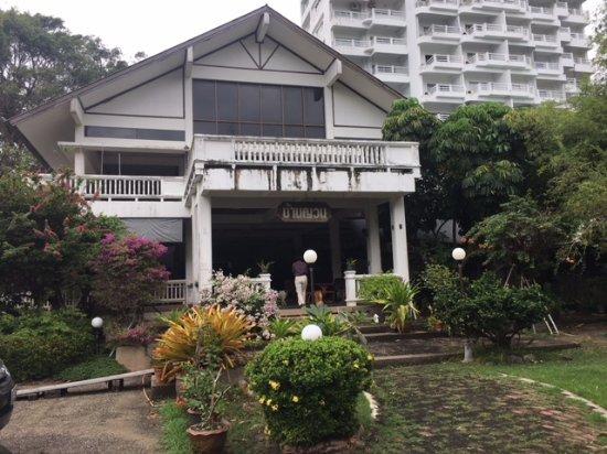 Baan Yuan