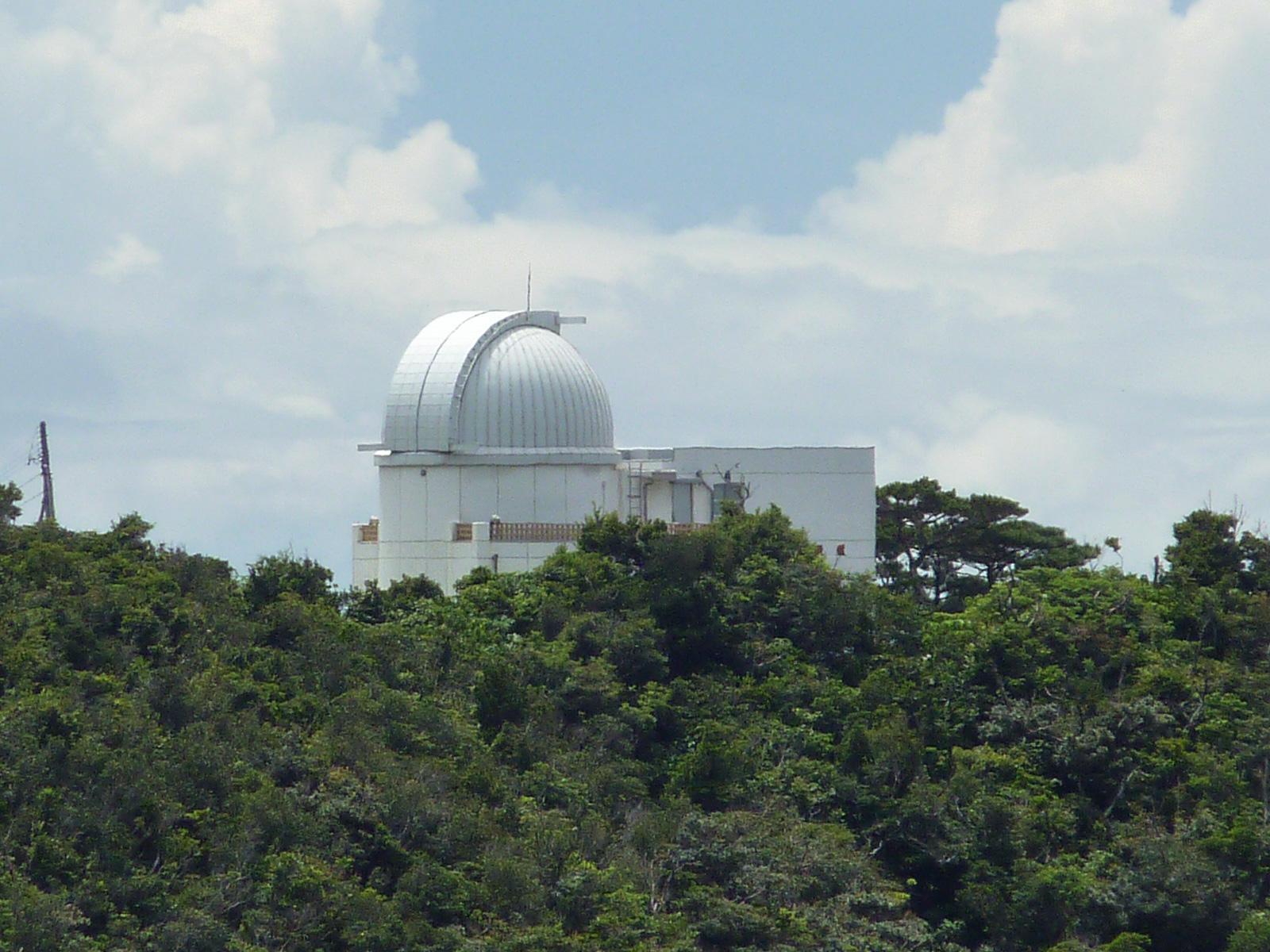 Observatoire astronomique de l'île d'Ishigaki