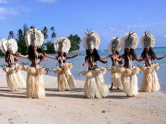 Centre culturel Tiki Village