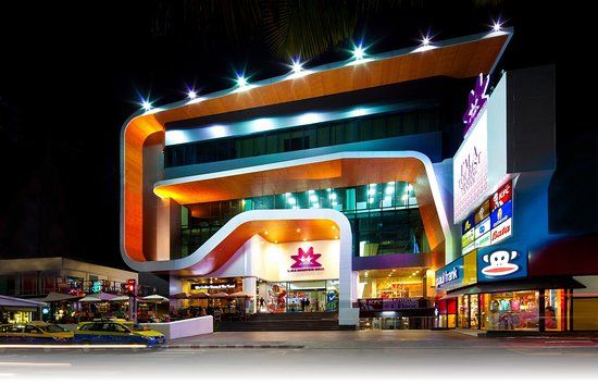 le Centre commercial Mike Shopping Mall