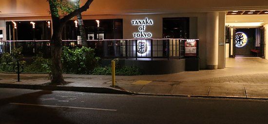 Tanaka of Tokyo East