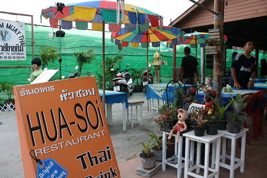 Hua-soi
