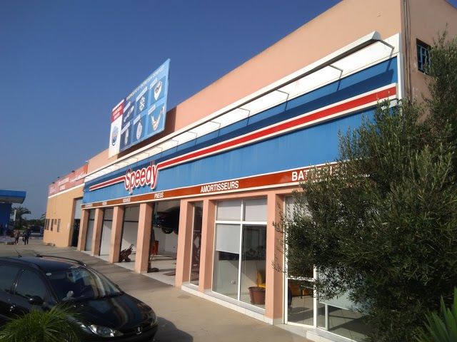 Marjane Hypermarket