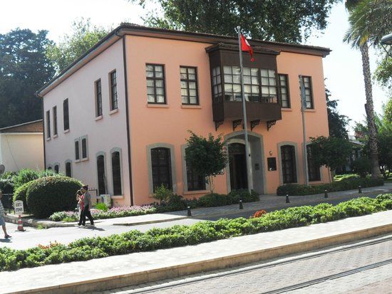 Maison-musée d'Atatürk