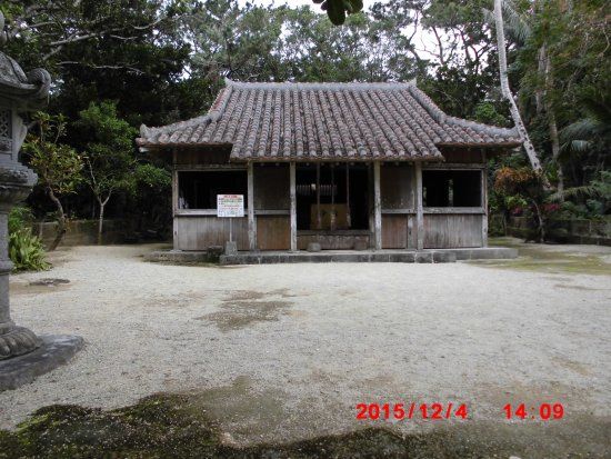 Temple Fusaki Kannon-do