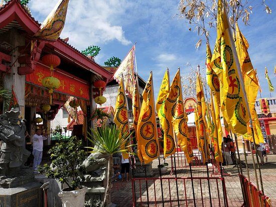 le Temple chinois Jui Tui