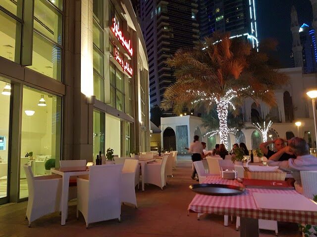 Massimo's Italian Restaurant